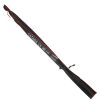 Спиннинг штекерный  "CATANA-CX" 2,40 м, тест 0-8 гр, carbon